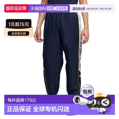 日本直邮Nike 俱乐部梭织慢跑长裤 [HJ2245-451] 男士运动长裤