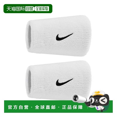日本直邮Nike 斯沃什经典双宽腕带2条装 运动腕带羽毛球