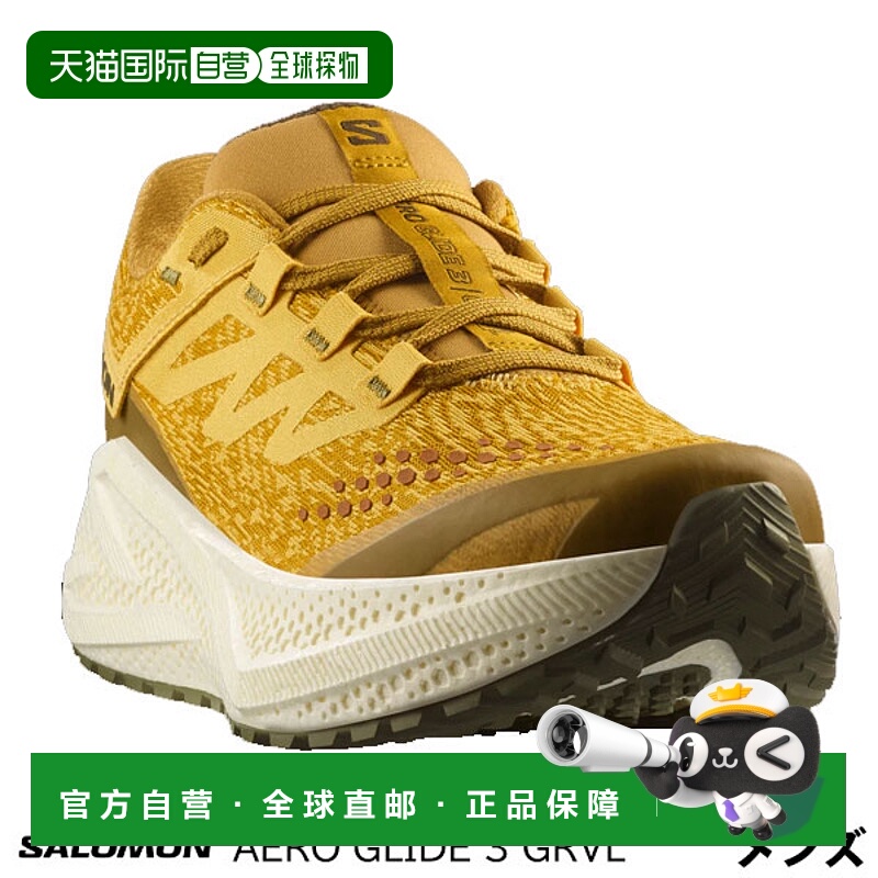 日本直邮Salomon AERO GLIDE 3 GRVL 男士跑步鞋 L47812000