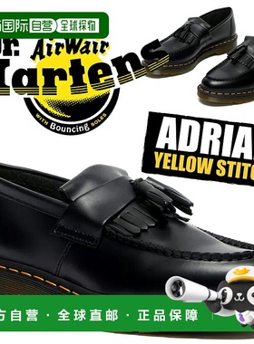 日本直邮Dr.Martens ADRIAN YS 乐福鞋黑色 22209001