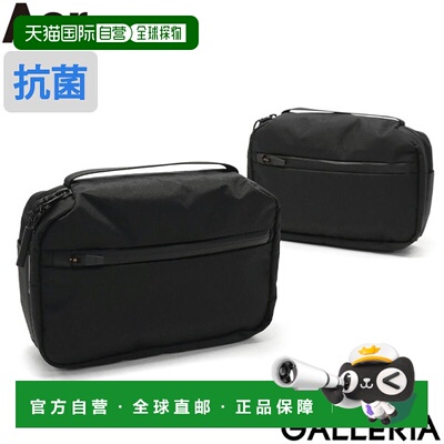 日本直邮Aer 旅行小袋小物包带手柄 S 字钩悬挂 2.5L 紧凑耐水防