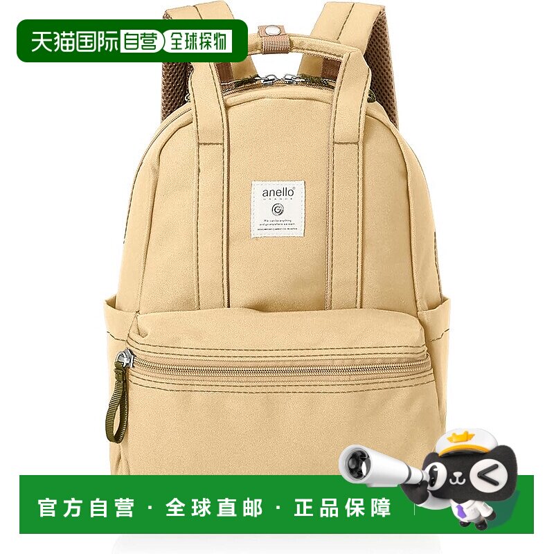 【日本直邮】[Anello Grande] 迷你背包 A5 防水/多收纳 CRAFT GT
