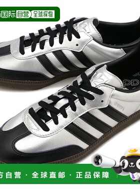 日本直邮adidas Originals Samba OG 运动鞋 [KI8464 FW25] 男士