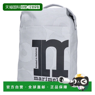 日本直邮Marimekko 帆布背包 背包 MONO BACKPACK UNIKKO 93282 9
