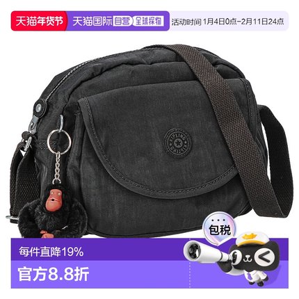 日本直邮Kipling 凯浦林女士单肩包大容量轻便包包 K153130DH