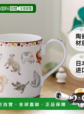 【日本直邮】Noritake则武 马克杯 400cc 微波炉洗碗机可 粉猫 骨