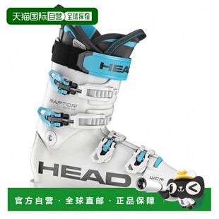 日本直邮HEAD RAPTOR WCR 120S PV男士滑雪靴 [605043] 白色×蓝