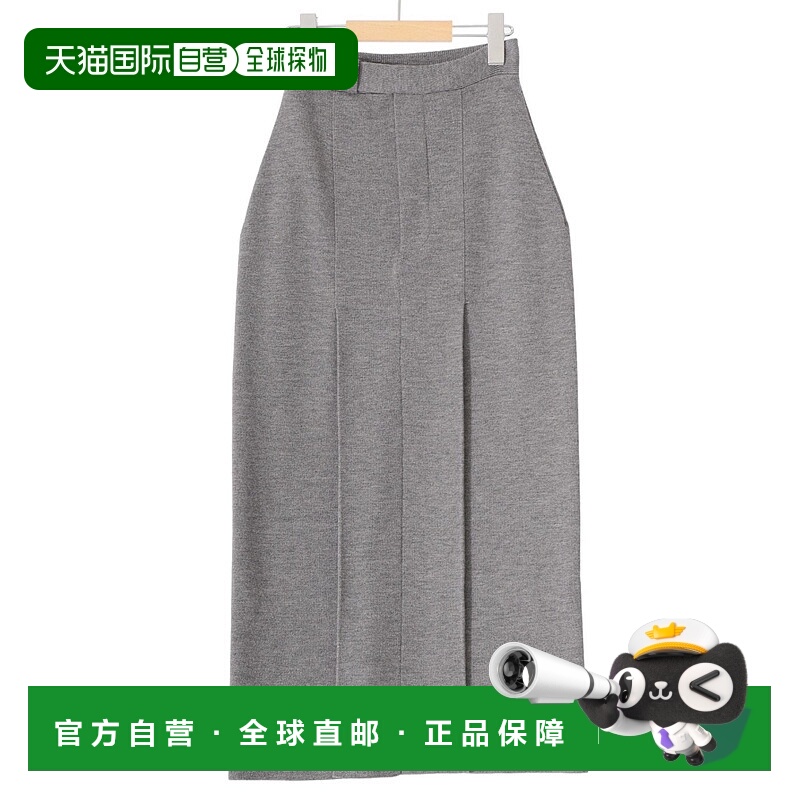 1h可退 日本直邮JUN MIKAMI 女士羊毛针织长裙 24AW13N半身裙