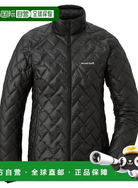 日本直邮MONTBELL US 等离子1000羽绒服 Women's [2301382]轻薄