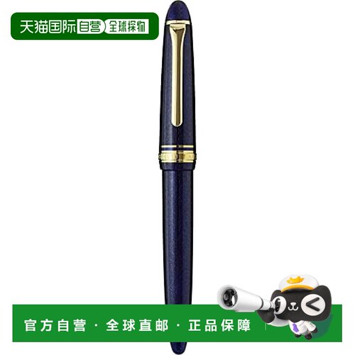 【日本直邮】SAILOR写乐钢笔鱼雷LIGHT系列亮蓝杆金夹细尖11-1038