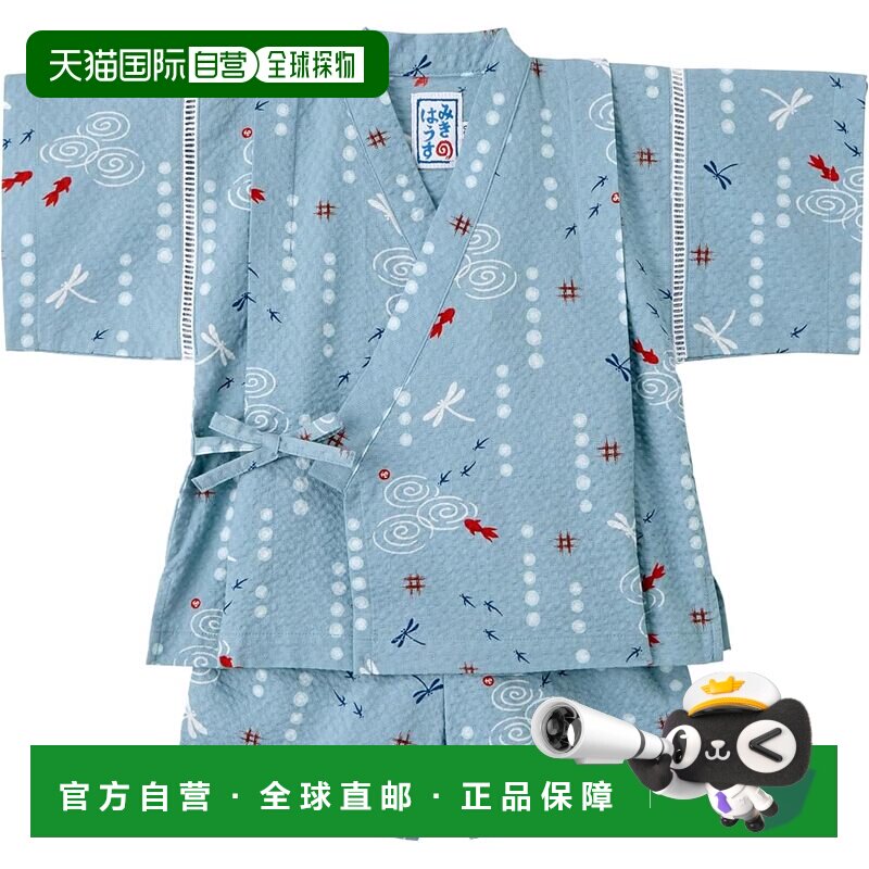 【日本直邮】MIKI HOUSE 甚平套装 男童短袖 日本制 12-7501-682