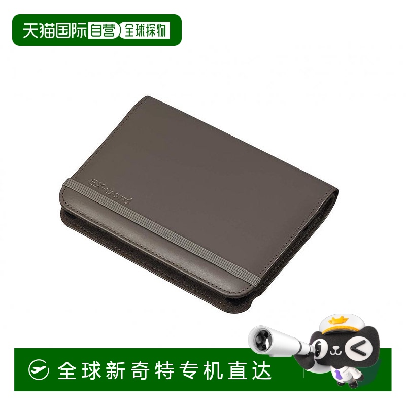 【日本直邮】Casio卡西欧计算器保护外套XD-CC2405GY棕色皮革便携