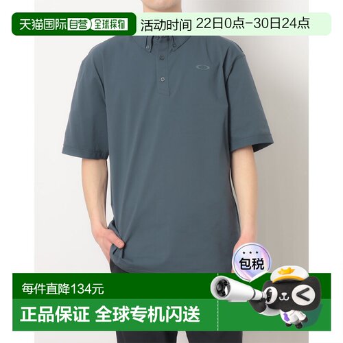 日本直邮OAKLEY 9502760016 7800 Oakley 男士短袖 Polo 衫 O-SYN