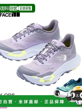 日本直邮The North Face Vective Enduris 4 女士越野跑鞋紫色/绿