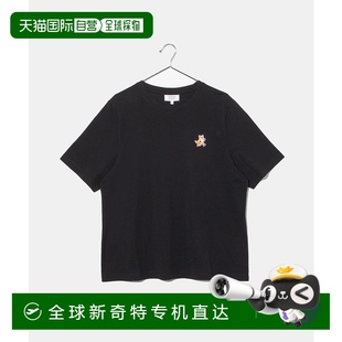 Kitsune COMFORT FOX PATCH SPEEDY TEE 日本直郵Maison SHIR T恤