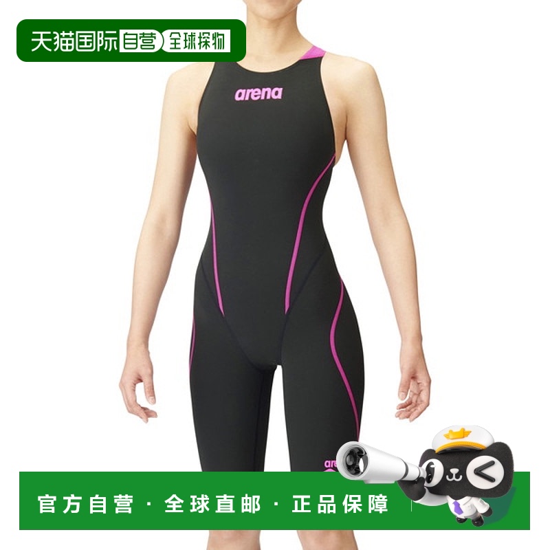 日本直邮ARENA 阿瑞娜 游泳半身紧身裤 露背交叉后背 ARN-1010W-B