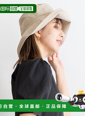 日本直邮VitaFelice 边缘上扬帽子 V04517DW03439 帽子