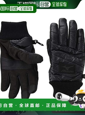 【日本直邮】Mizuno美津浓 棉质手套C2JY0638  男式 黑色 S