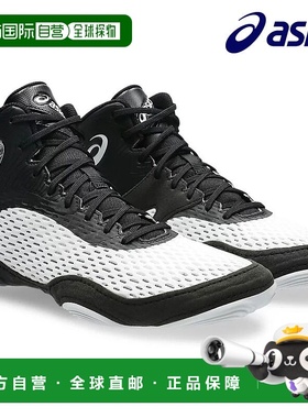 日本直邮ASICS SPLIT ELITE 摔跤鞋白色/黑色1081A066-100