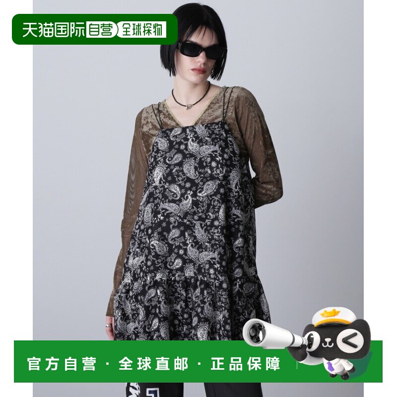 1h可退 日本直邮ROSE BUD 女士佩斯利印花吊带连衣裙 20225104100图片