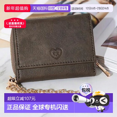 1h可退 日本直邮官方授权 FREAK'S STORE Kurt Wu迷你钱包