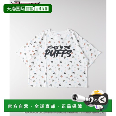 日本直邮Right-on 女士 Powerpuff Girls联名全棉印花T恤 A512605