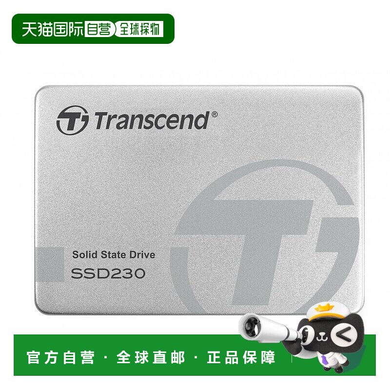 【日本直邮】 创见SSD1TB SATA3.0 DRAM缓存安装TS1TSSD230S