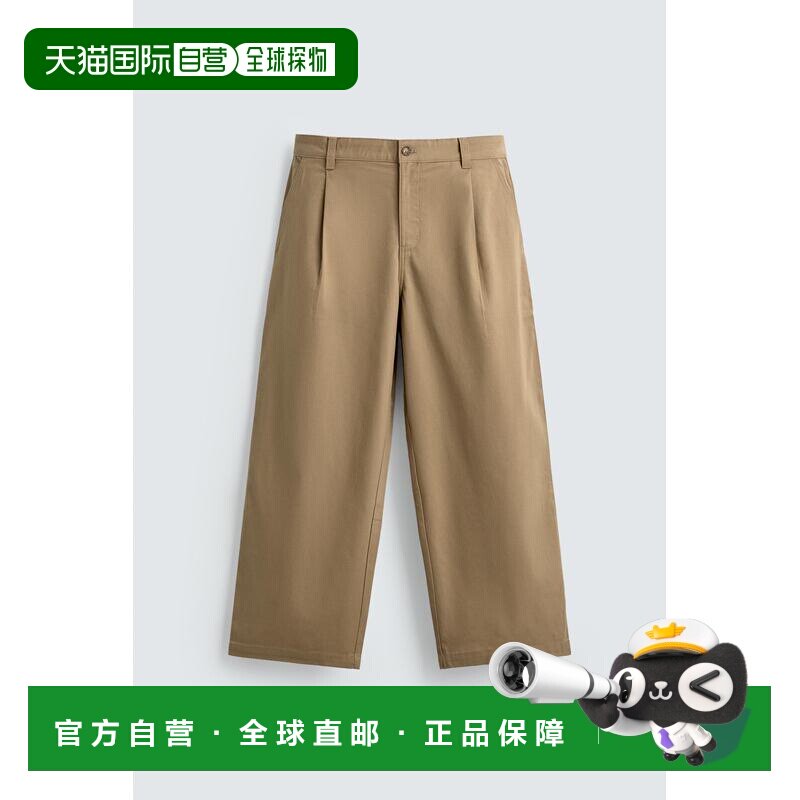 日本直邮Zara带有褶裥加工的阔腿裤西装裤