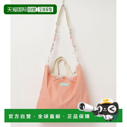 日本直邮HUNTER 女士 3WAY多功能托特包斜挎包单肩包 7856976705