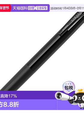 【日本直邮】斑马牌3 色圆珠笔 Sarasa Clip 3C 0.4mm 黑色 J3JS5
