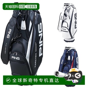 P2401 Pin 正品 單球童包 Golf 日本直郵PING