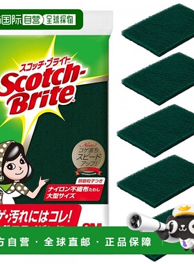 【日本直邮】3M 厨房海绵 大 5个 ScotcBrite A-12S 5P