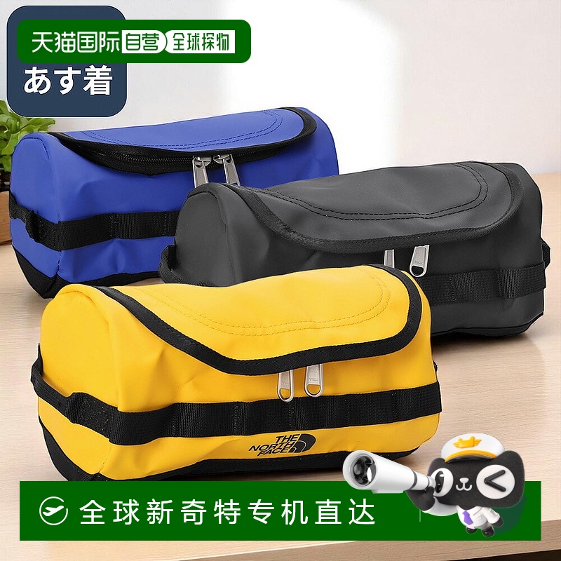 日本直邮THE NORTH FACE “BASE CAMP TRAVEL CANISTER S” 旅行/