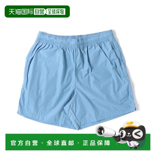 日本直邮Nike × Drake NOCTA 联名款 Cardinal 纯色舒适运动中腰
