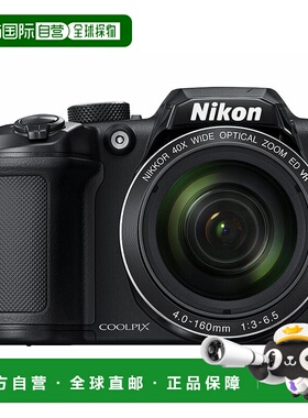 【日本直邮】NIKON尼康数码相机酷派B500 变焦162万像素 黑色B500
