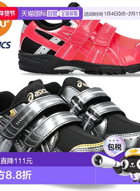 日本直邮ASICS SUKUSUKU GD.RUNNER MINI MG 4 儿童鞋 (1144A205)