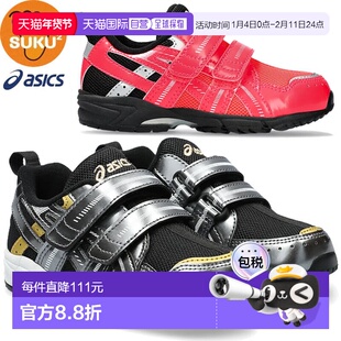 日本直邮ASICS SUKUSUKU GD.RUNNER MINI MG 4 儿童鞋 (1144A205)