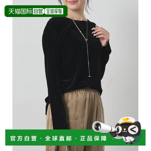 日本直邮PUAL CE CIN 女装 长袖丝绒感圆领T恤 02【付后1h可退】