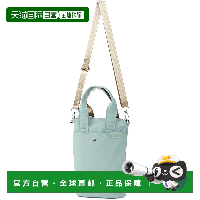 【日本直邮】Legato Largo迷你单肩包 徒步包 LT-D1332 MGR