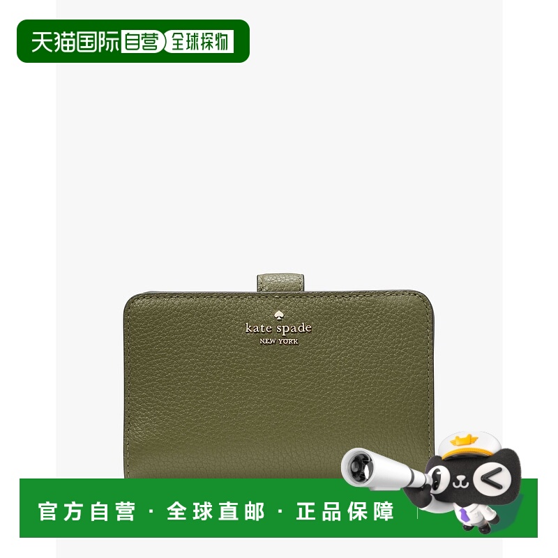 1h可退 日本直邮kate spade new york 男女同款 佩布纹牛革中号二