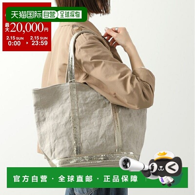 日本直邮Vanessabruno CABAS 中号托特包0PVE31 V40378女士亚麻亮