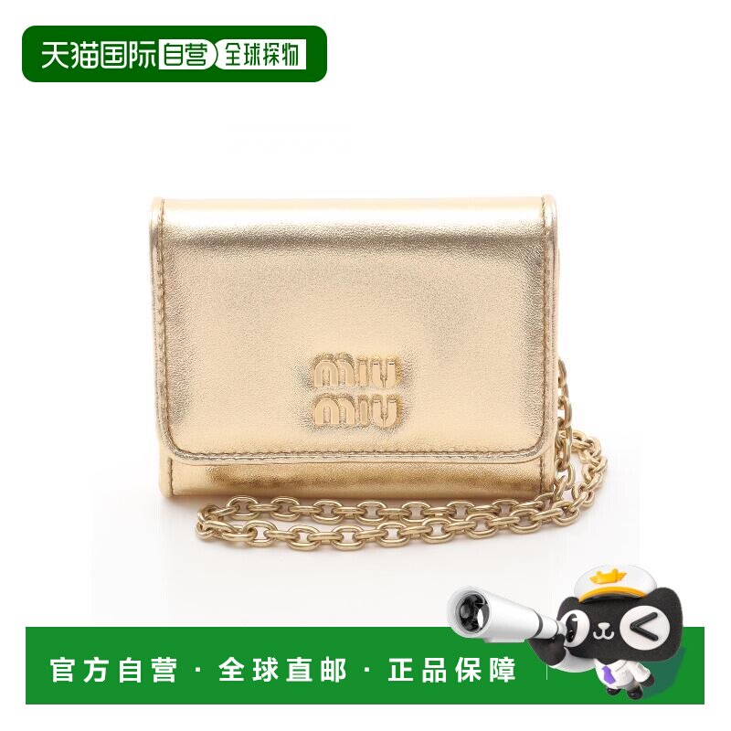 日本直邮中古Miu Miu缪缪女A级95新card case卡包牛皮卡包金色