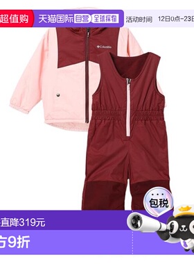 日本直邮Columbia 儿童滑雪服上下套装 双雪片2件套 SC5101 608(J