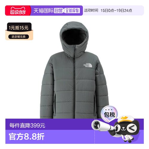 日本直邮THE NORTH FACE 特朗戈派克外套 [NY82556-FG] 灰色夹克