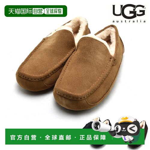 日本直邮UGG ASCOT 靴