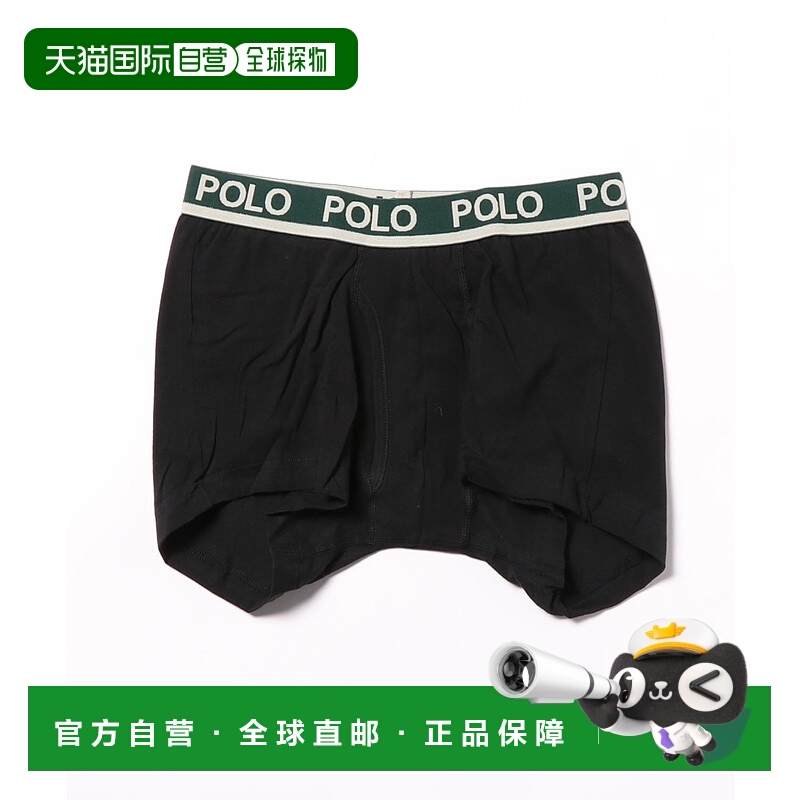 1h可退 日本直邮Gunze(郡是) 男士POLO BCS品牌标志棉质内裤 PB