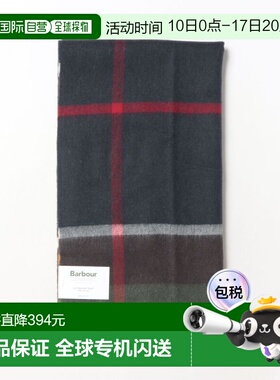 日本直邮Barbour男女同款全羊毛大格纹围巾184cm*50cm LSC0354 22