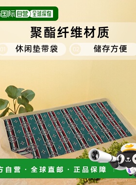 【日本直邮】Captain Stag鹿牌 地毯休闲垫100x180cm带袋 蓝色UP-