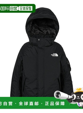 日本直邮北面儿童冬季飞行员夹克 NSJ62507