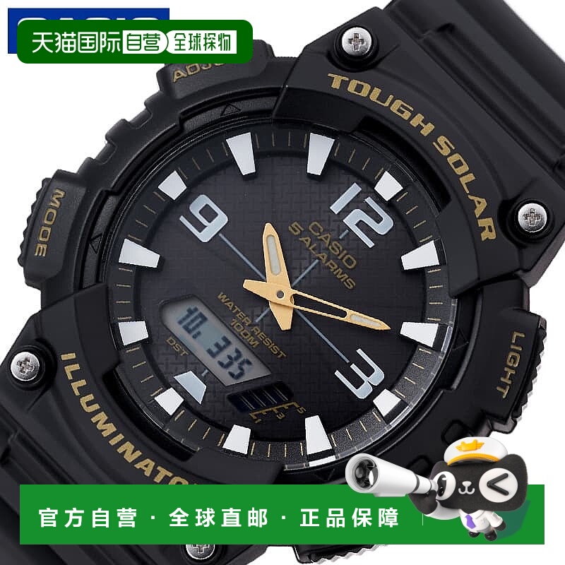 日本直邮卡西欧标准手表黑色男士太阳能石英（电池供电）CASIOW-A